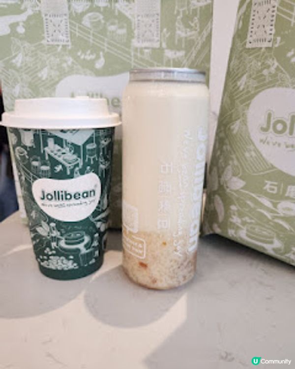 ~~新加坡過江龍 石磨樂豆~~