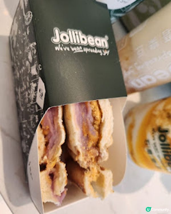 ~~新加坡過江龍 石磨樂豆~~