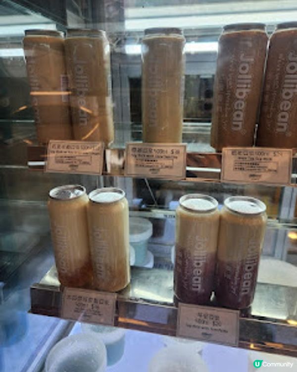 ~~新加坡過江龍 石磨樂豆~~