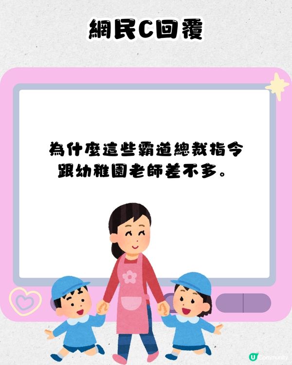 新興抖音直播🤳🏻霸道總裁級靚仔主播與觀眾互動即吸引過10萬粉絲‼️粉絲仲會瘋狂課金送禮物😯