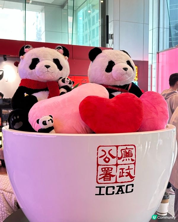 情人節💖去ICAC飲啡！