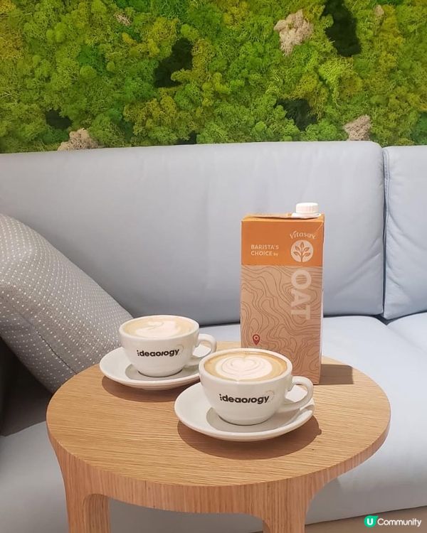 BARISTA'S CHOICE by Vitasoy植物奶