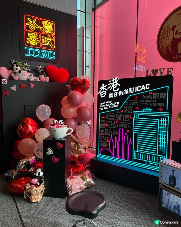 情人節限定去廉記飲啡打卡❤️