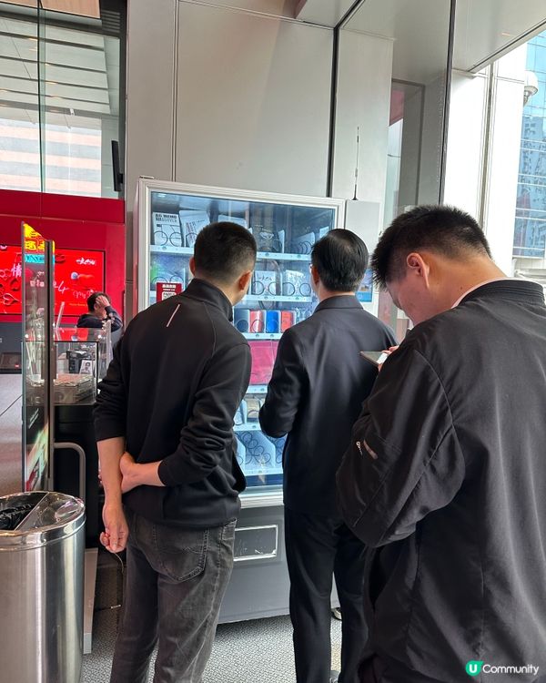 情人節限定去廉記飲啡打卡❤️