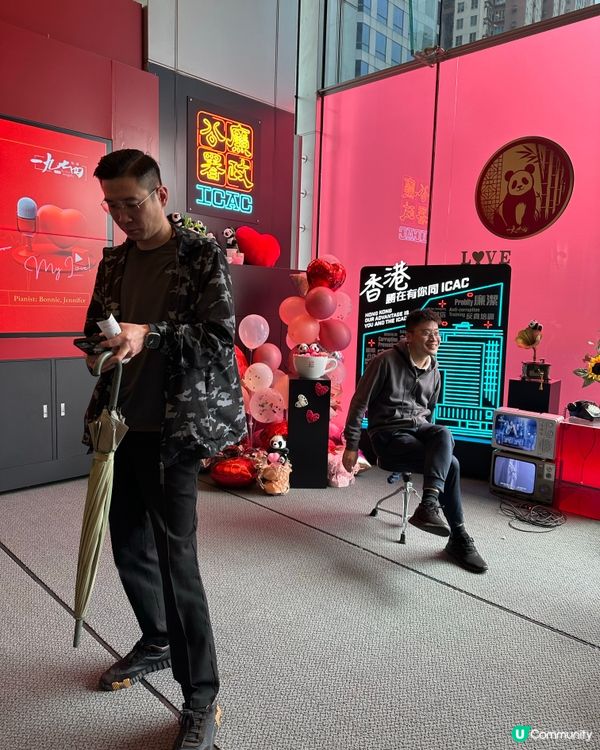 情人節限定去廉記飲啡打卡❤️