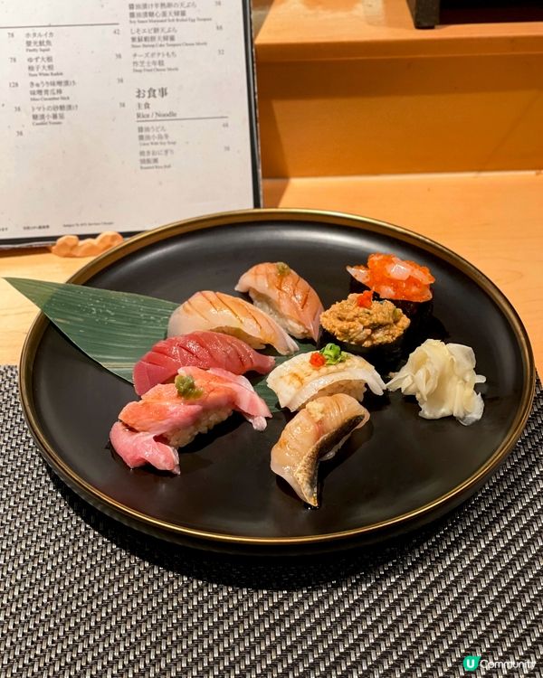 尖沙咀｜高質串燒店。隱町