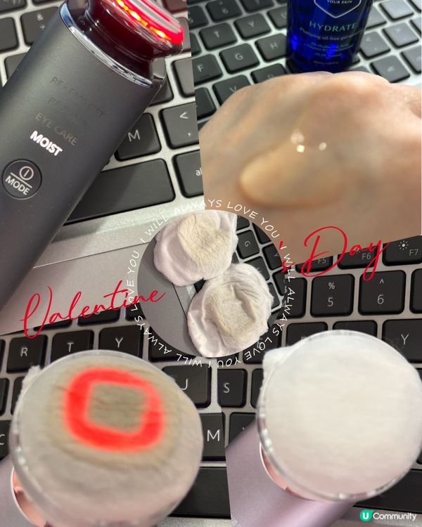 日本美顏儀新舊對決 🆚 情人節快樂