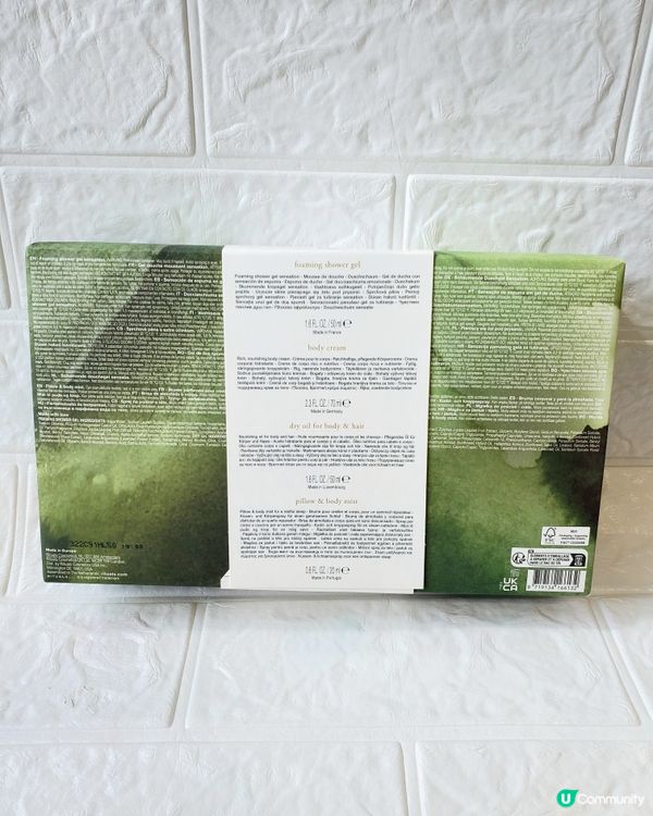 Rituals The Ritual of Jing「靜」系