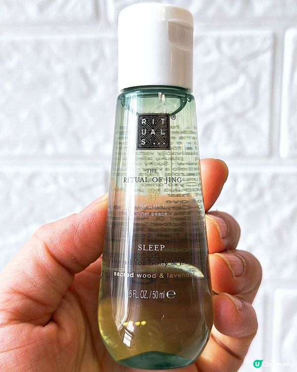 Rituals The Ritual of Jing「靜」系