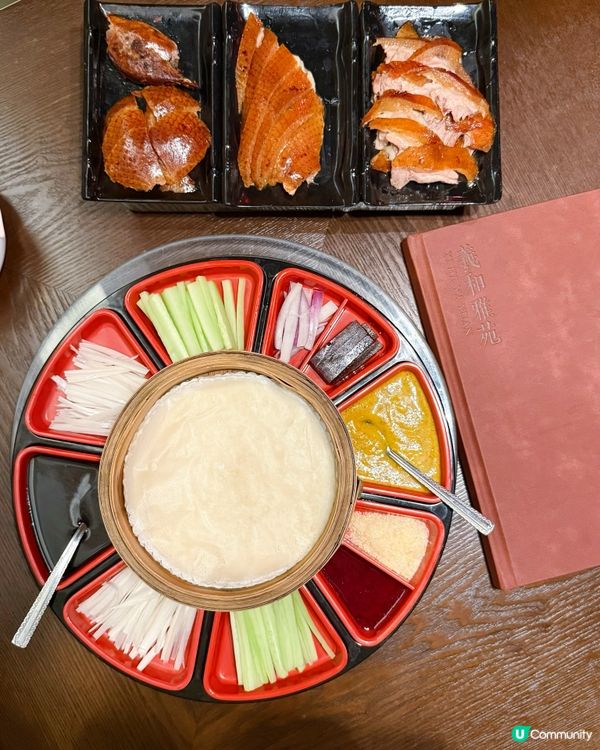 🌃尖沙咀維港靚景中菜廳😍