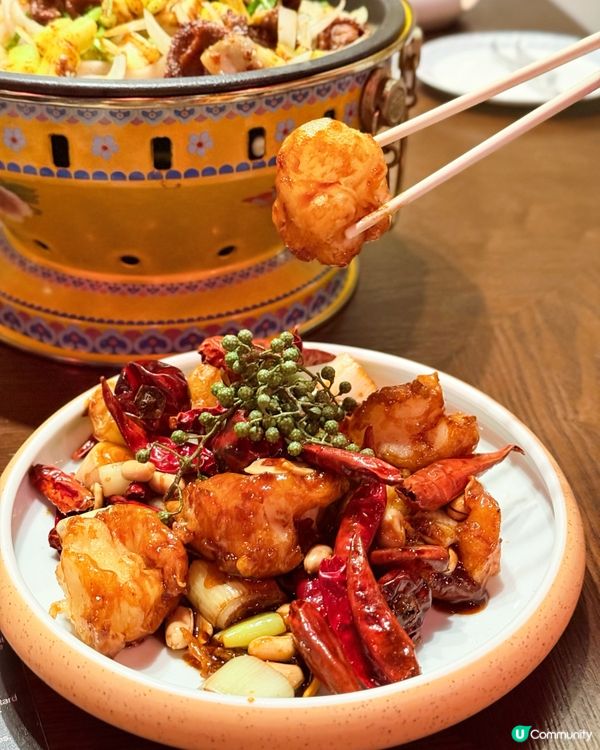 🌃尖沙咀維港靚景中菜廳😍