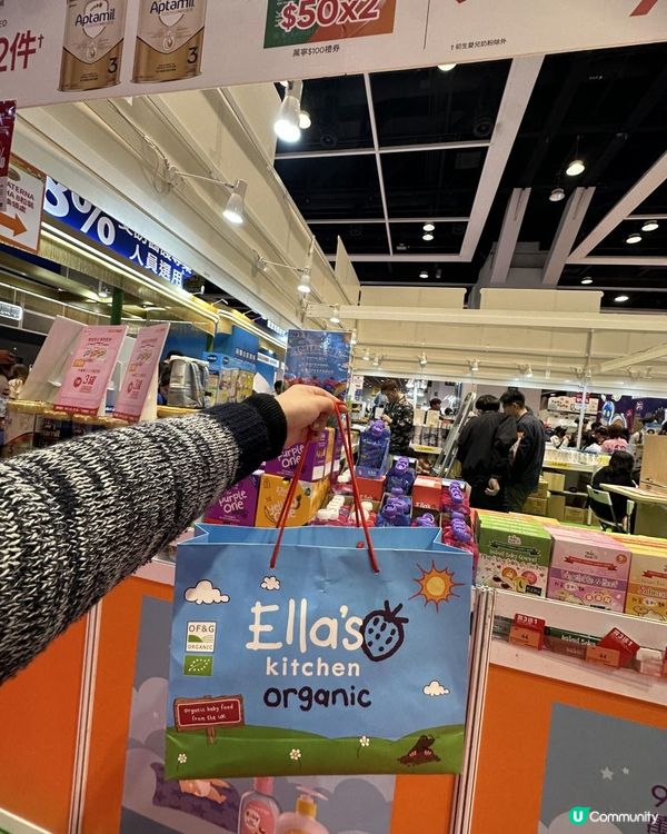 今日214荷花BB 展‼️