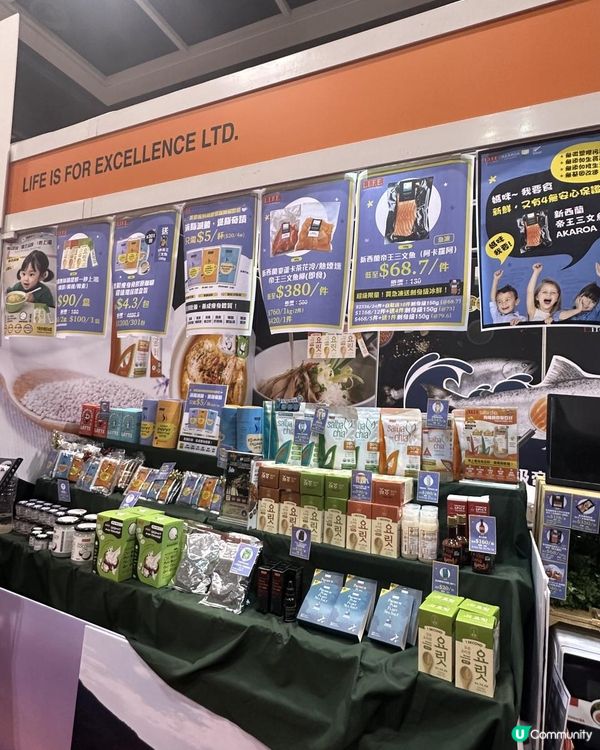 今日214荷花BB 展‼️