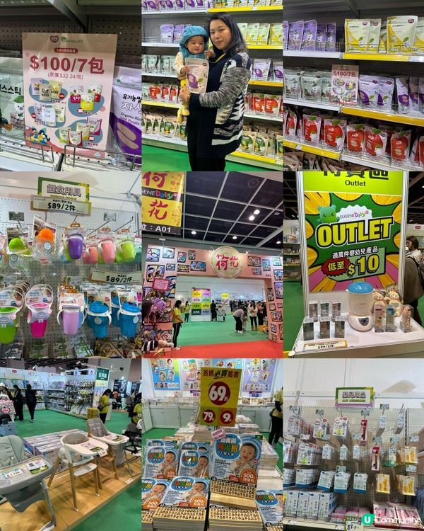 今日214荷花BB 展‼️