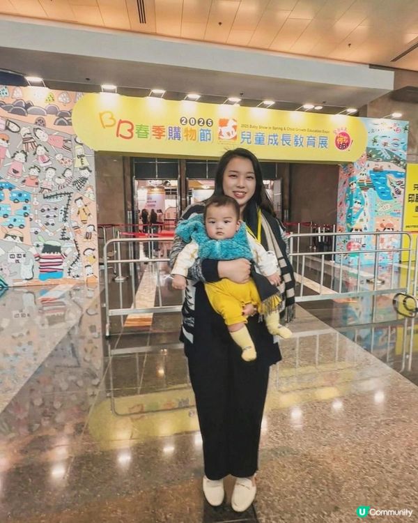 今日214荷花BB 展‼️