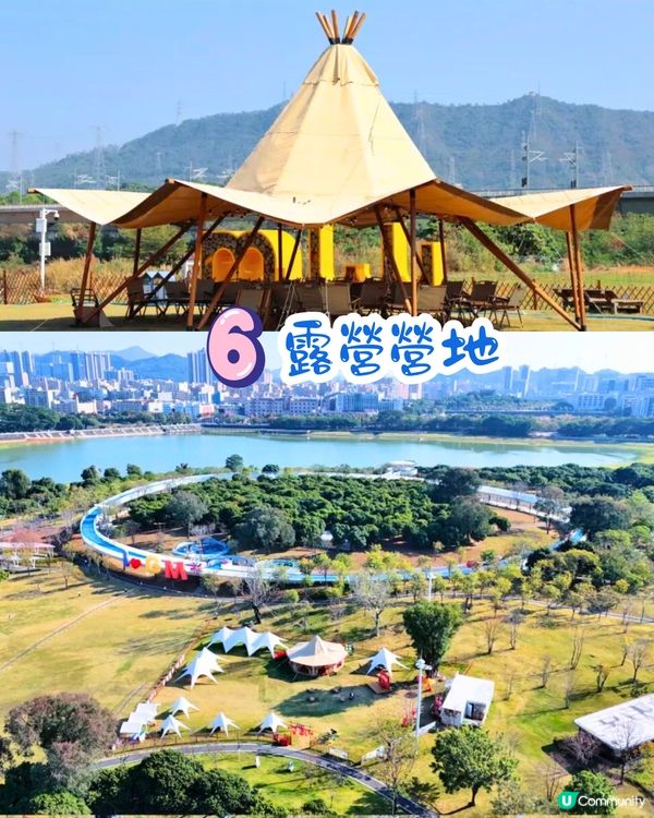 深圳光明歡樂田園攻略📸千畝黃金田園/愜意遊船‼️即睇7大賣點