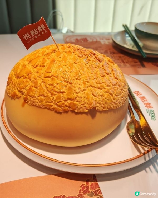 深圳酒樓美味的大大菠蘿包