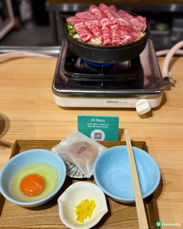 大阪高質壽喜燒Sukiyaki🐄 仲要咁平😱