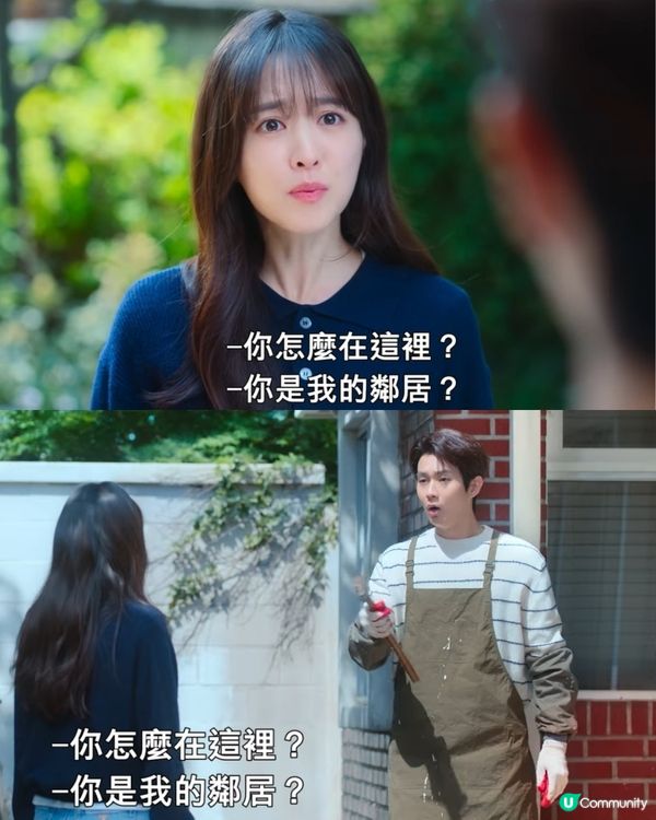 我們的浪漫電影Netflix情人節最強韓劇！朴寶英崔宇植甜蜜虐戀