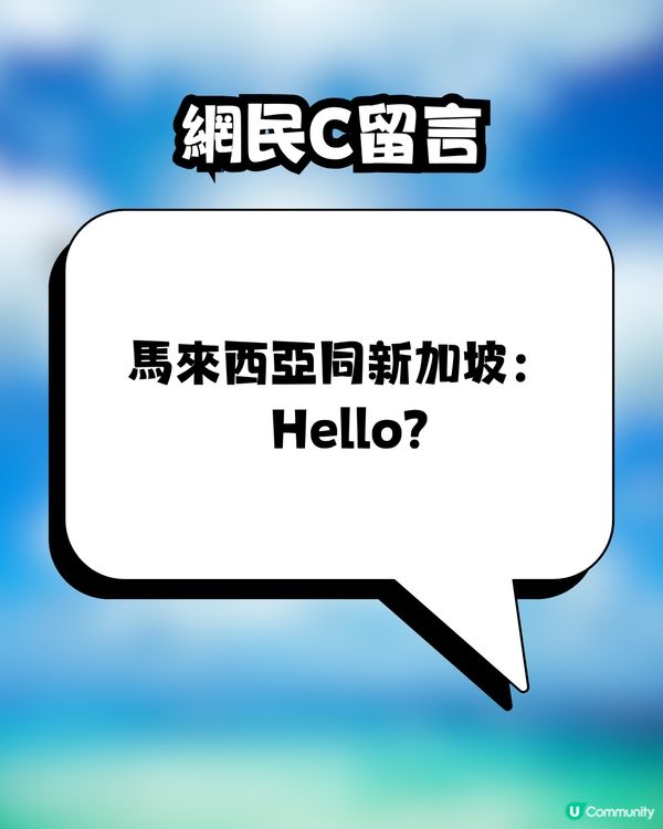 旅行變2025一大難題😟⁉️網上熱討安全+短途旅行地點✨無懼地震/流感/KK園 