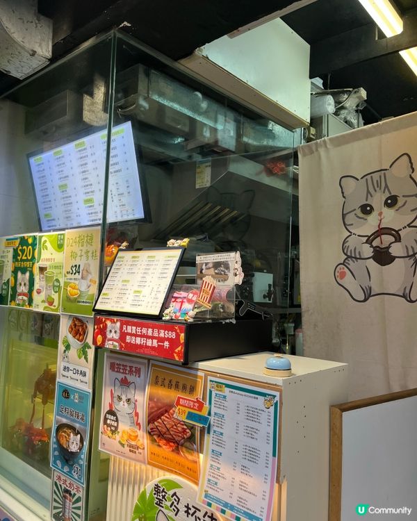 情人節收工甜品😋九龍城小泰國