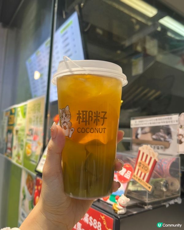 情人節收工甜品😋九龍城小泰國