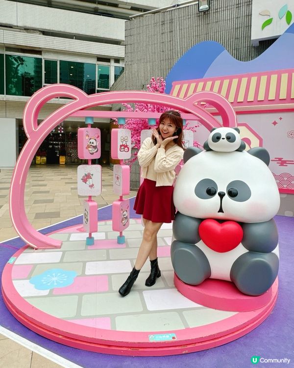 置富第一城打卡．Mr.PA拜年日記