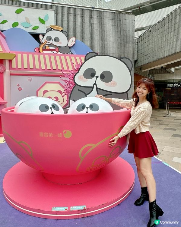 置富第一城打卡．Mr.PA拜年日記