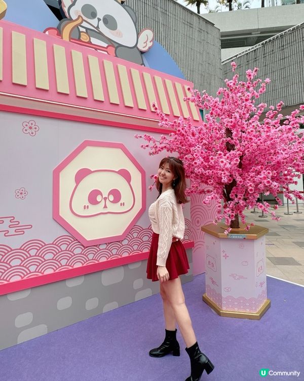 置富第一城打卡．Mr.PA拜年日記