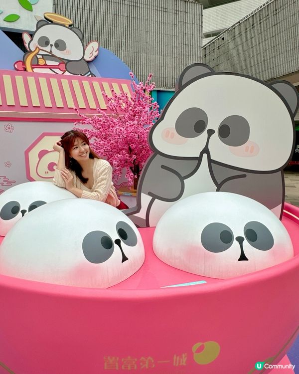 置富第一城打卡．Mr.PA拜年日記