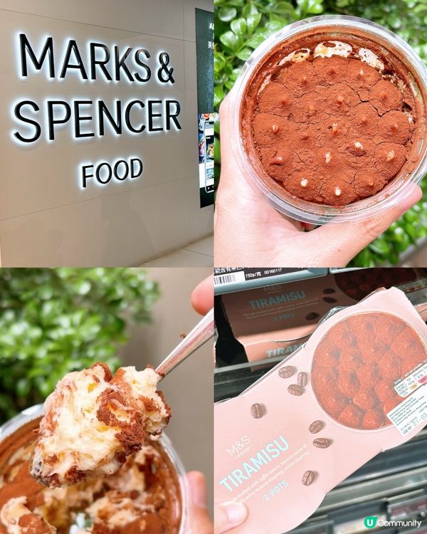 🎏馬莎依期爆紅🔥唔爭在試埋出晒名既Tiramisu🤩