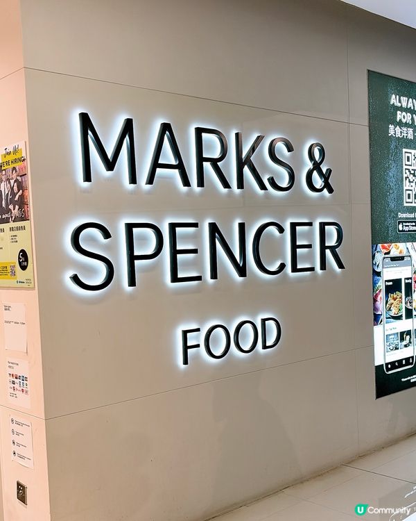 🎏馬莎依期爆紅🔥唔爭在試埋出晒名既Tiramisu🤩