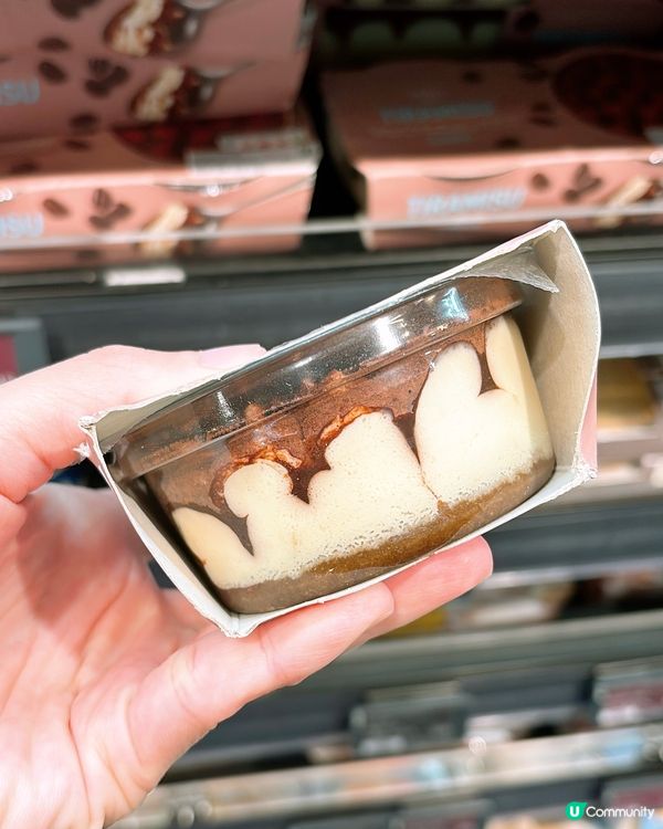 🎏馬莎依期爆紅🔥唔爭在試埋出晒名既Tiramisu🤩