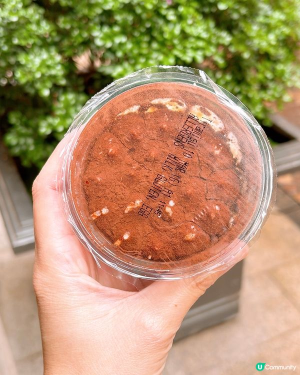 🎏馬莎依期爆紅🔥唔爭在試埋出晒名既Tiramisu🤩