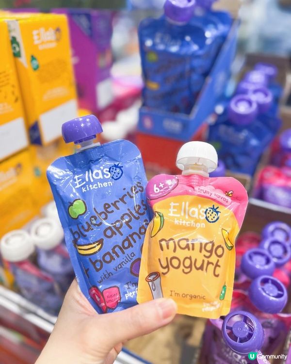 荷花展嬰幼兒果汁推介