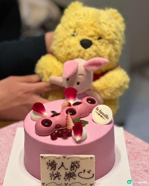 情人節 甜蜜蜜🌹 la famille荔枝玫瑰戚風蛋糕🍰