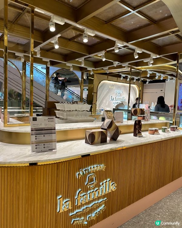 大推❗️la famille日向夏蜜柑小戚風蛋糕🍰 清爽開胃🤤