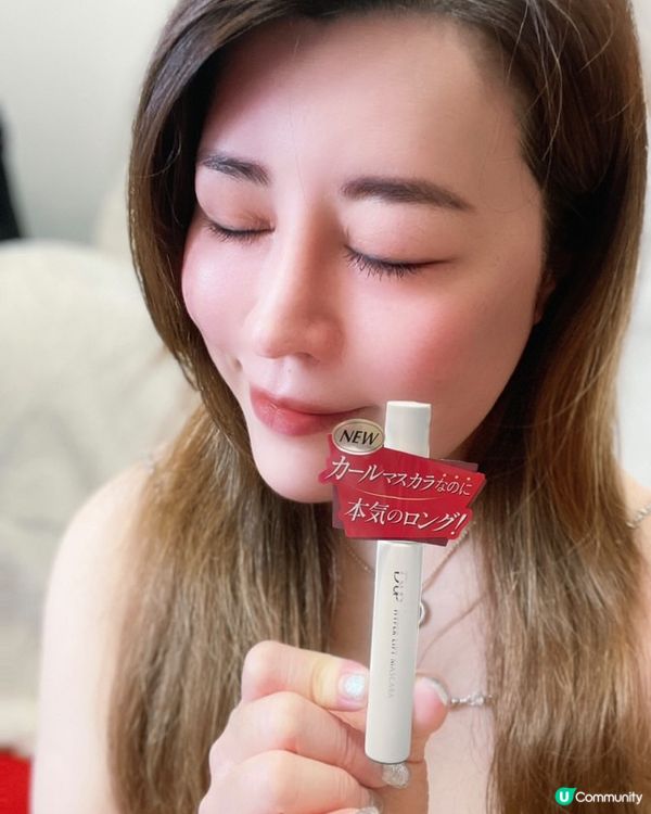 🧡魔力飛翹睫毛膏🧡24小時持久防水､防汗､防油‼️