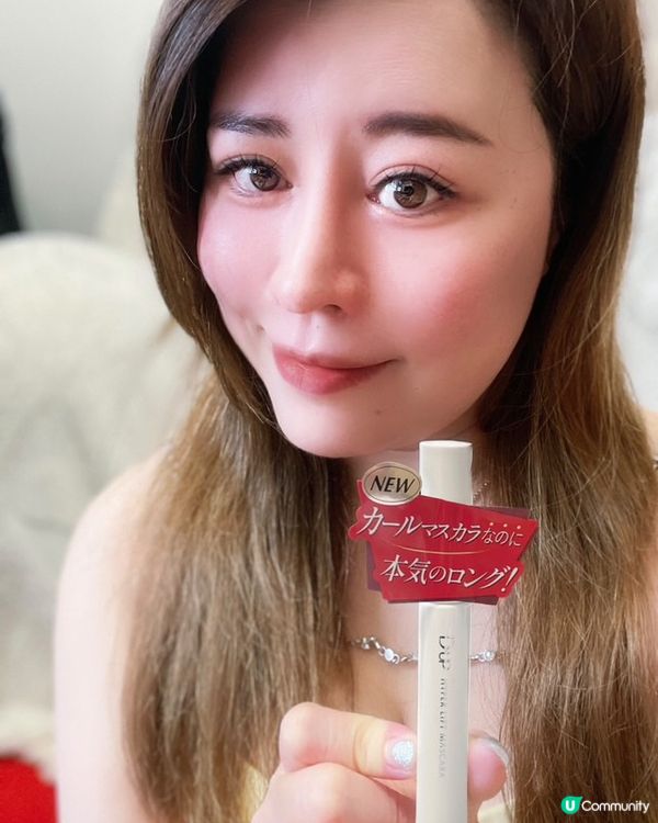 🧡魔力飛翹睫毛膏🧡24小時持久防水､防汗､防油‼️