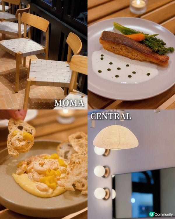 中環新開北歐風西餐廳 🍽️ 簡約舒適，食物精緻！