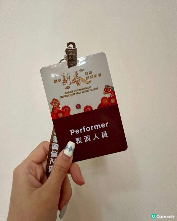 2025花車巡遊🤩尖沙咀熱鬧🎉