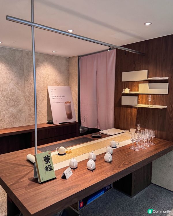 素某 So’N：文青風素食+獨特茶飲體驗 🌿