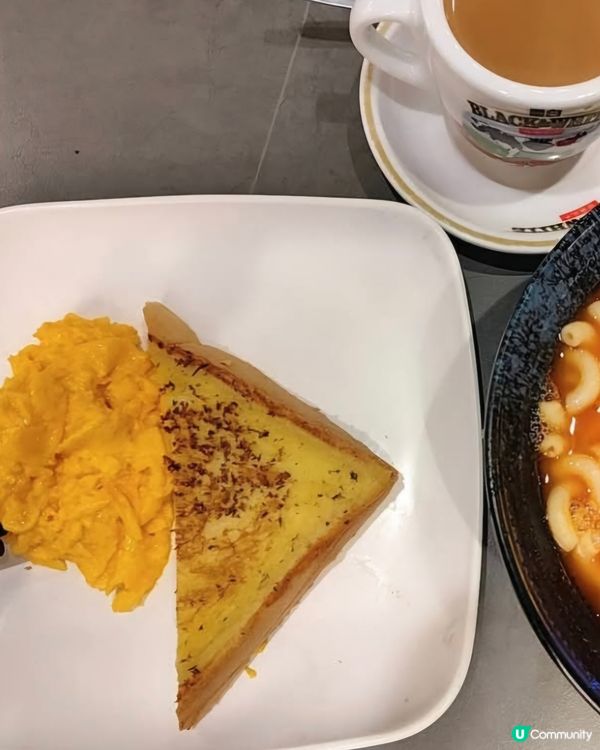 好味道😋元朗冰室