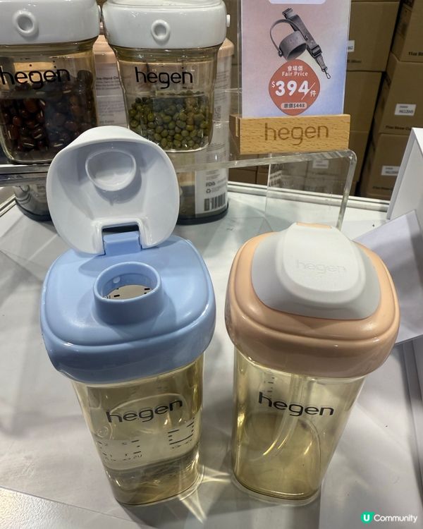 荷花展必搶👶🏻hegen奶樽超抵優惠🤩