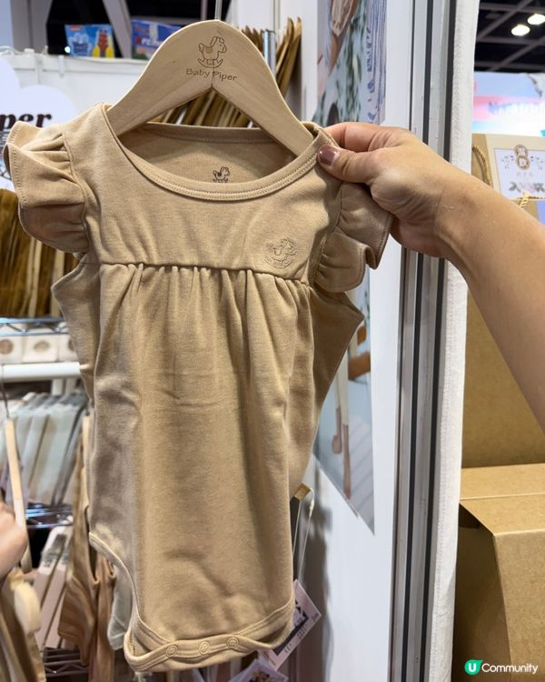 荷花BB展優惠😍有機小童服裝