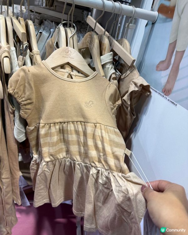 荷花BB展優惠😍有機小童服裝