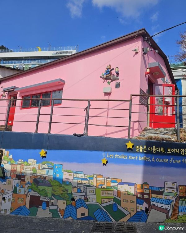 釜山的夢幻角落｜甘川文化村✨