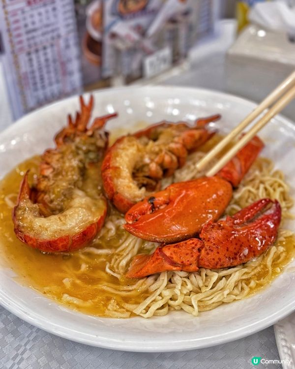 🌟 西環明星海鮮酒家：老街坊嘅飯堂