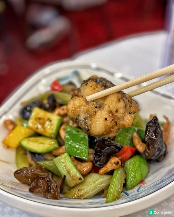 🌟 西環明星海鮮酒家：老街坊嘅飯堂