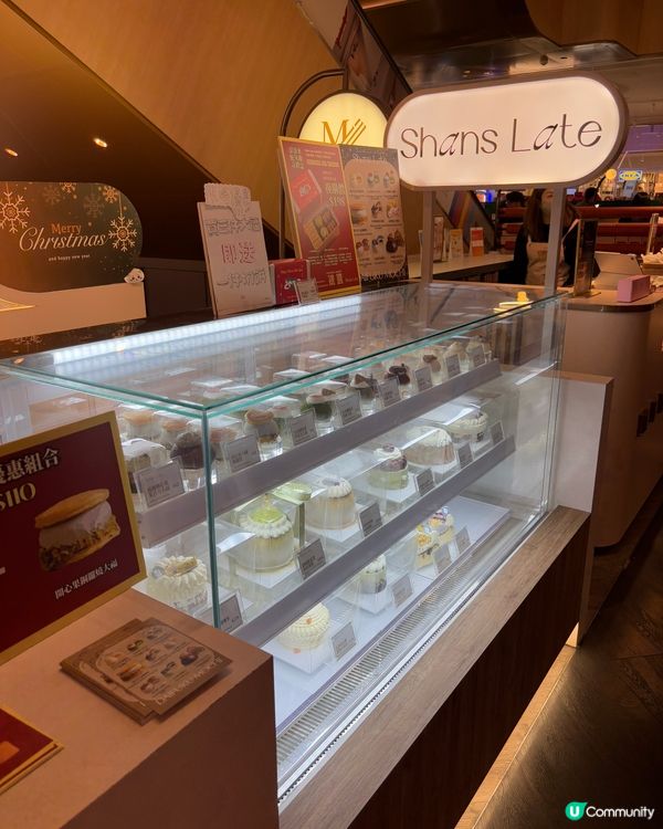 勁有驚喜嘅Shans late巴斯克芝士蛋糕🍰 好睇仲好食❗️